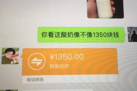 菏泽对付老赖：刘小姐被老赖拖欠货款